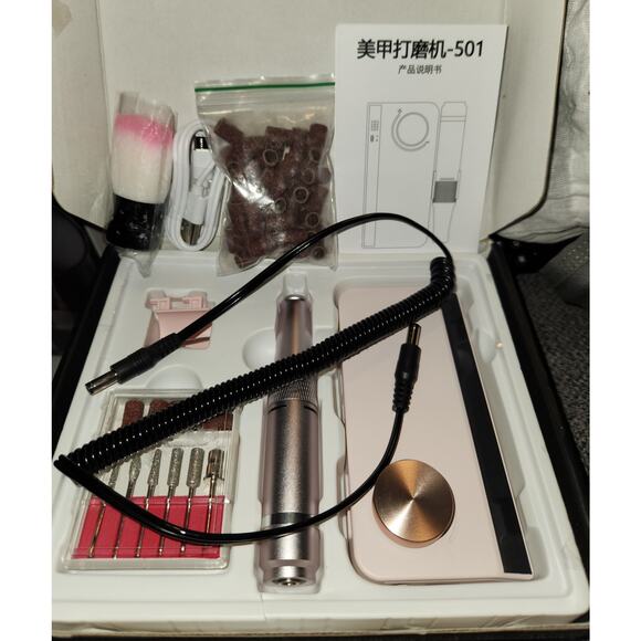 Nail Portable Drill UV-501 Light Pink - Picture 2 of 11